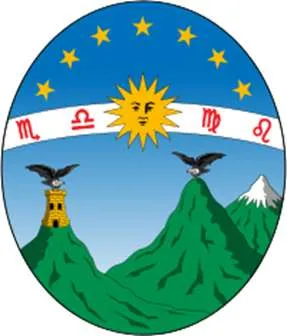 Escudo Ecuador 1835
