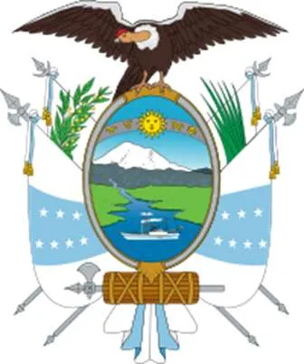 Escudo Ecuador 1845